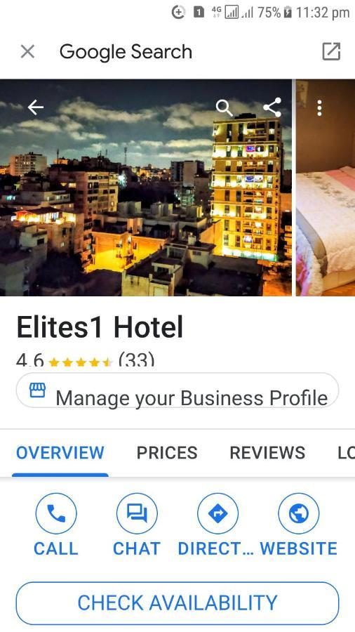 فندق Elites 1 الإسكندرية المظهر الخارجي الصورة